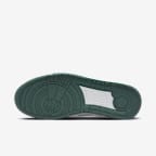 Nike Full Force Low Men's Shoes