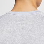 나이키 스트라이드 남성 드라이 핏 ADV 반팔 러닝 탑