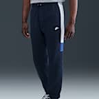 Nike Sportswear Club Men's Fleece Hooded Tracksuit