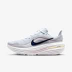 Football Grey/Bleached Lilac/Alabaster/Blue Void