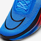 Nike Streakfly Road Racing Shoes