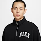 Nike Club Men's 1/4-Zip Fleece Top
