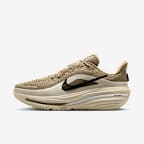 Filbert/Light Khaki/Sail/Dark Hazel