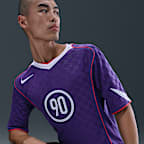 Nike Total 90 男款 Dri-FIT 短袖足球上衣