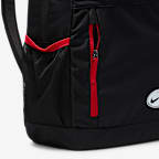 Nike Kids' Backpack (20L)