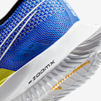 Nike Streakfly Road Racing Shoes