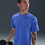 나이키 드라이 핏 UV 하이버스 남성 반팔 피트니스 탑