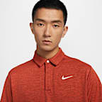 나이키 투어 남성 드라이 핏 자카드 골프 폴로
