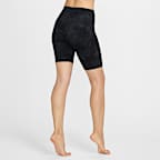 ナイキ ゼンビー タイダイ ウィメンズ ハイウエスト 21cm バイカーショートパンツ