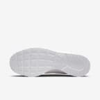 Nike Tanjun EasyOn Men's Shoes