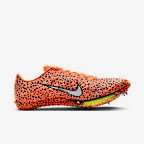 Nike Maxfly 2 Electric Athletics Sprinting Spikes