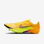 Citron Pulse/Blue Void/Hyper Violet/Indigo Burst