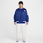 Korea Dugout Men's Nike Breaking Satin Jacket