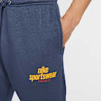 나이키 클럽 남성 플리스 팬츠
