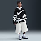 Nike Sportswear Club Men's Hockey Jersey