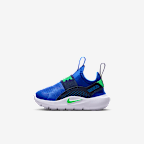Racer Blue/Midnight Navy/Aurora Blue/Illusion Green