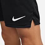 ナイキ Dri-FIT エピック メンズ ニット トレーニングショートパンツ