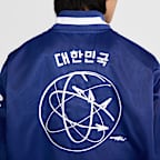 Korea Dugout Men's Nike Breaking Satin Jacket