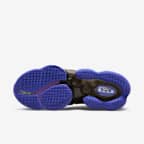 Scarpa da basket LeBron 19