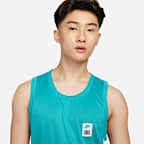 Nike Dri-FIT Starting 5 Men's Basketball Jersey