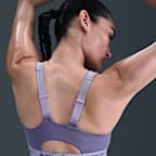 Nike Indy 高度支撐型女款可調式襯墊運動內衣