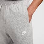 ナイキ スポーツウェア クラブ メンズ ジャージー ジョガーパンツ