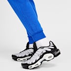 ナイキ スポーツウェア クラブ フリース ジュニア ジョガーパンツ