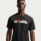 블랙/쿨 그레이/오렌지 블레이즈/화이트