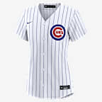 Pete Crow-Armstrong Chicago Cubs Women's Nike MLB Replica Jersey - White