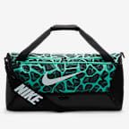 Nike Brasilia Duffel Bag (Medium, 60L)