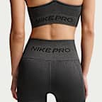 Nike Pro Seamless 女款高腰九分內搭褲