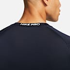 Nike Pro 男款 Dri-FIT 緊身長袖健身上衣
