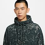 나이키 프라이머리 남성 써마 핏 풀집 후디