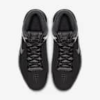 Nike Air Visi Pro VI Nubuck Men's Basketball Shoes