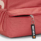 Nike Brasilia JDI Kids' Backpack (Mini)