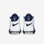 Nike Air More Uptempo '96 Men's Shoes