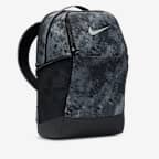 Nike Brasilia Backpack (Medium, 24L)