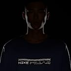 Nike Miler Men's Dri-FIT UV Protection Winterized Long-Sleeve Running Top