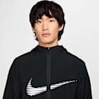 Nike Form Men's Dri-FIT Hooded Jacket