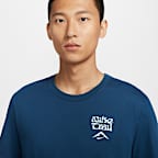 Nike Men's Dri-FIT Running T-Shirt