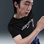 Nike Men's Dri-FIT Training T-Shirt