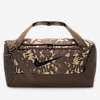 Nike Brasilia Duffel Bag (Small, 41L)