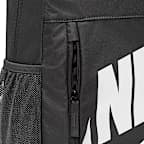 Nike Kids' Backpack (20L)
