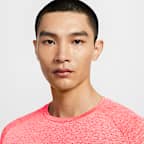 Nike Stride Men's Dri-FIT ADV Short-Sleeve Running Top