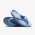Work Blue/Sail