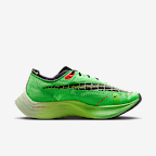 Nike Vaporfly 2 Men's Road Racing Shoes