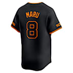 丸 佳浩 読売 ジャイアンツ メンズ レプリカ ユニフォーム