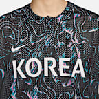 Korea Men's Nike Baseball Jersey