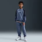 ナイキ スポーツウェア ジュニア Dri-FIT トラックスーツ