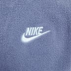 나이키 스포츠웨어 클럽 플리스 여성 루즈 핏 코지 트랙 재킷